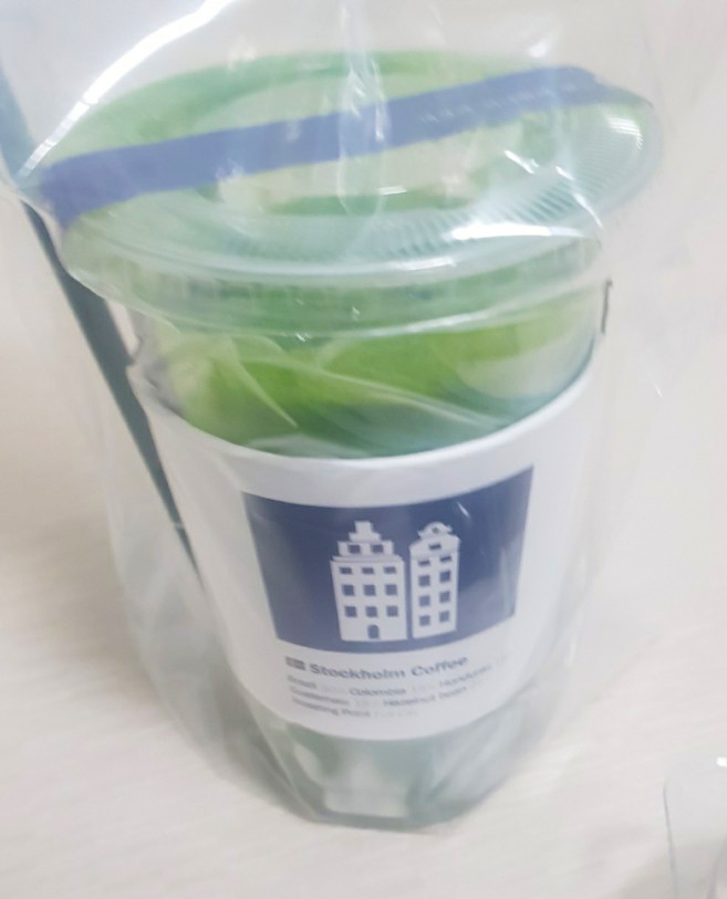 스톡홀름샐러드 이미지