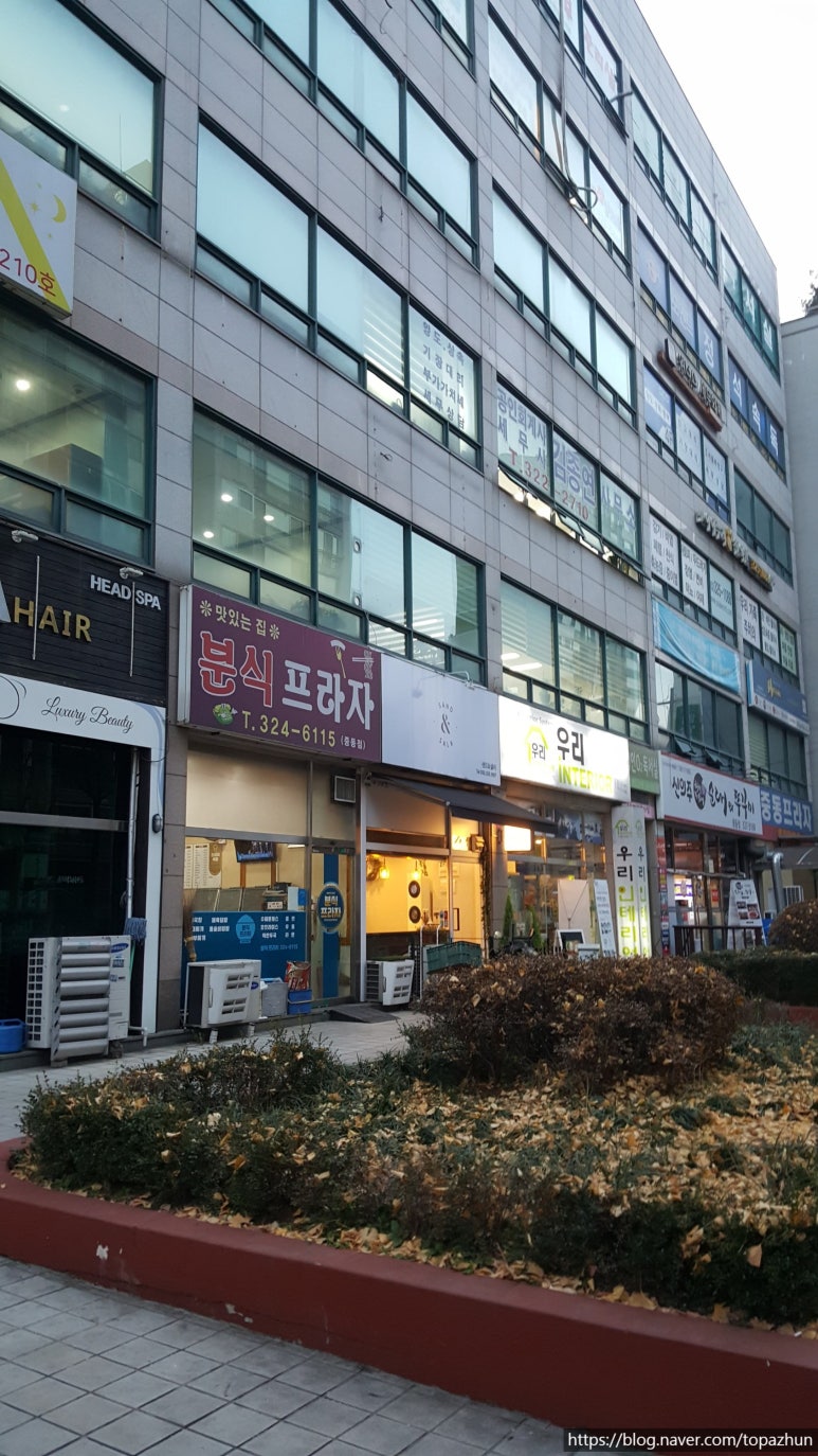 위치앤샐러 이미지
