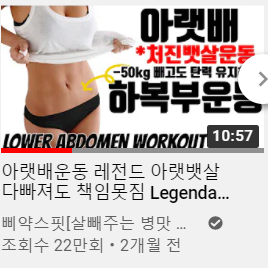 삐약스핏 이미지