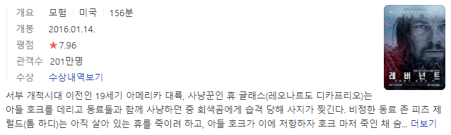 베이킹놀이터 이미지