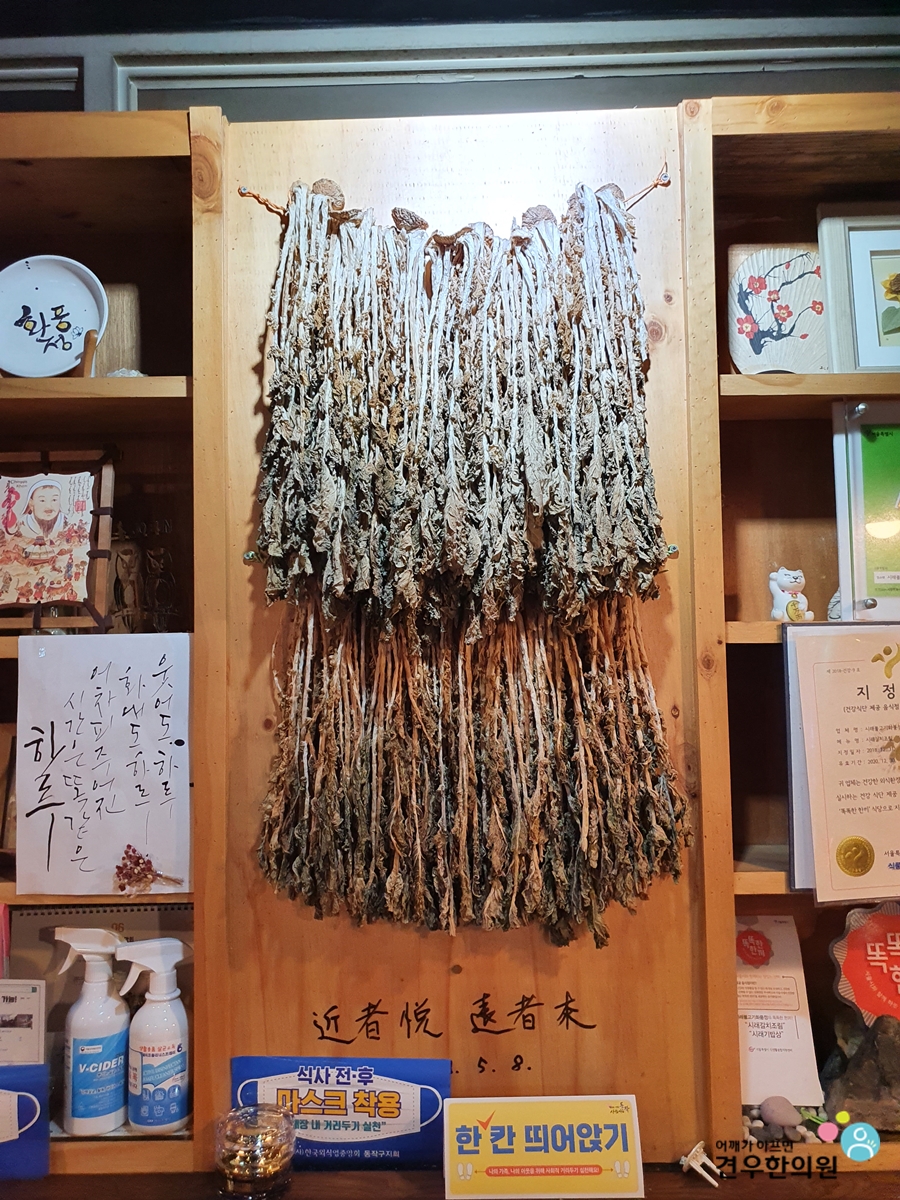 시래불고기 화풍정 이미지