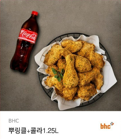 비에이치씨이천 이미지