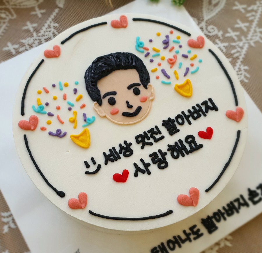 의성떡집 이미지