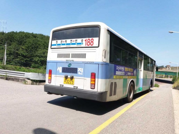 내덕슈퍼 이미지