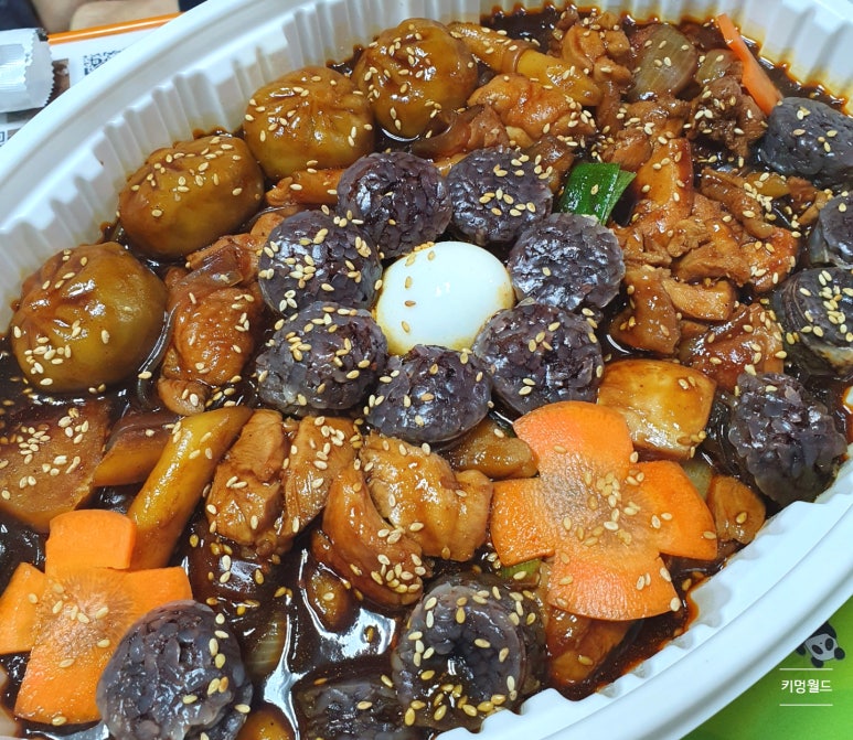 키멍 이미지