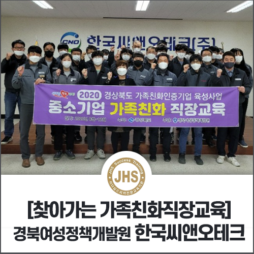 남경상사 이미지