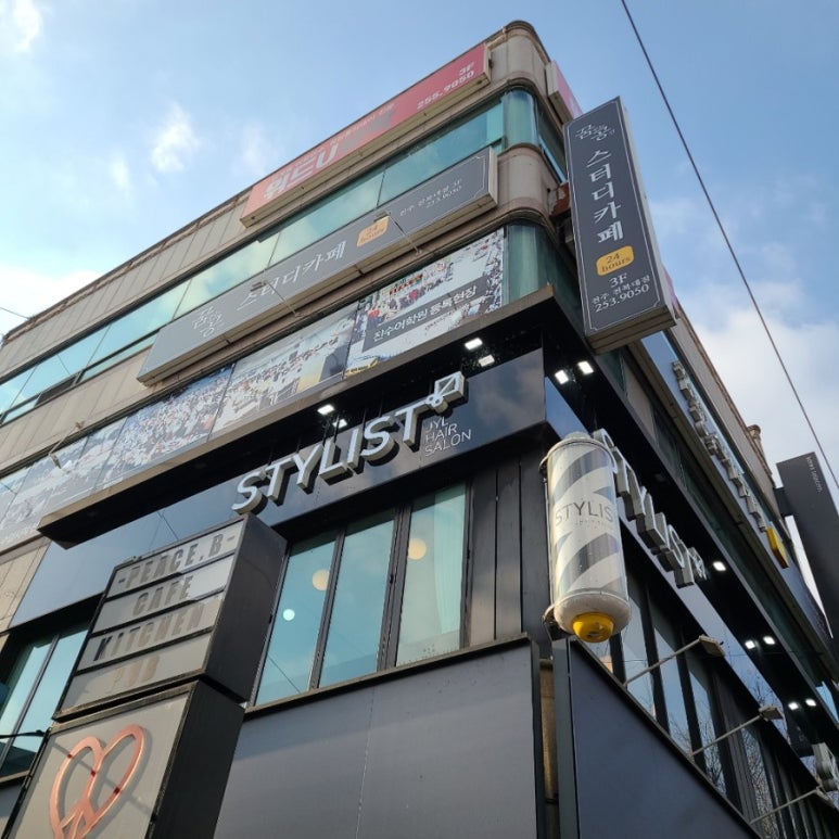 꿈공스터디카페전주 이미지