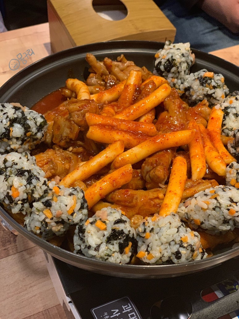 석호네닭발 이미지