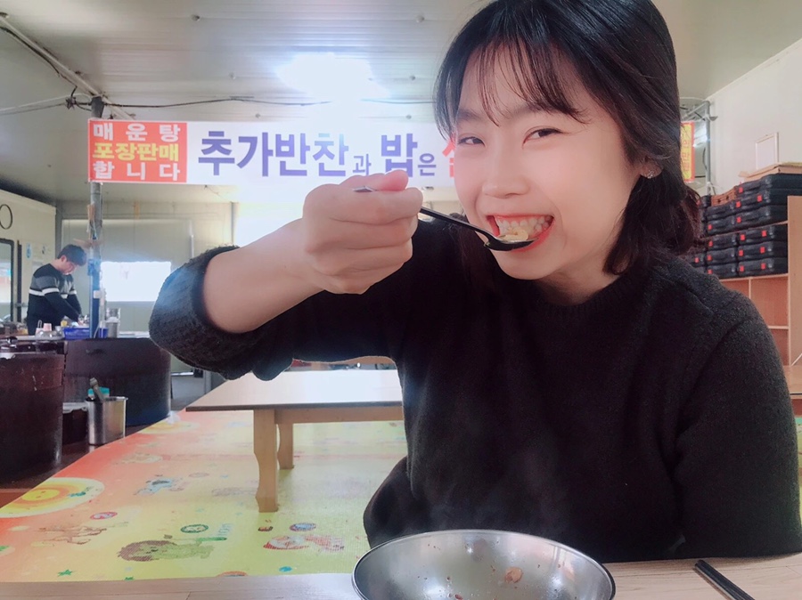 서민메기매운탕` 이미지