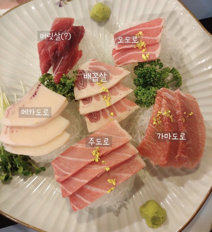 정석참치 이미지