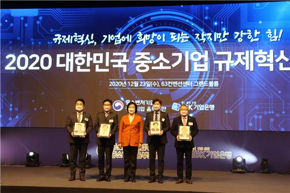 주식회사그랜드컨벤션 이미지
