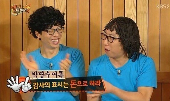 에스이오 이미지