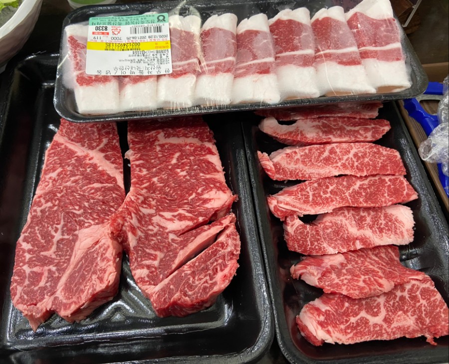 청도축산농협축산물프라자 이미지