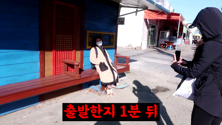 함열신발 이미지