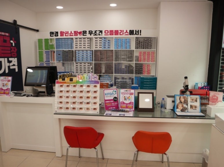 리치인테리어 이미지