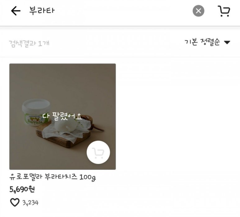 해동광고 이미지