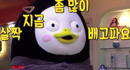 짬뽕타임 이미지