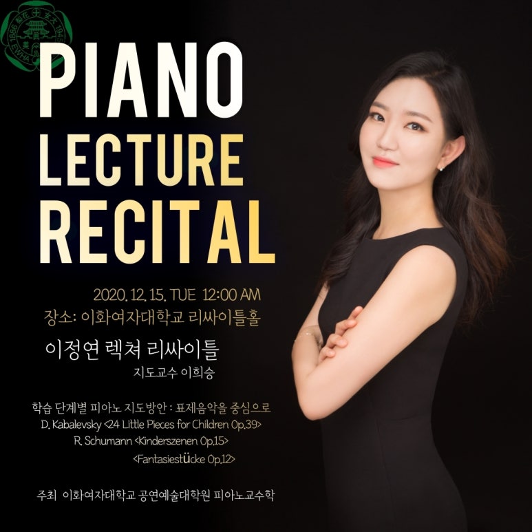 피아노샵 이미지