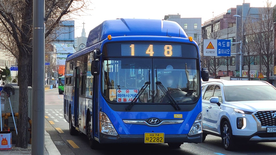 수도운수 이미지