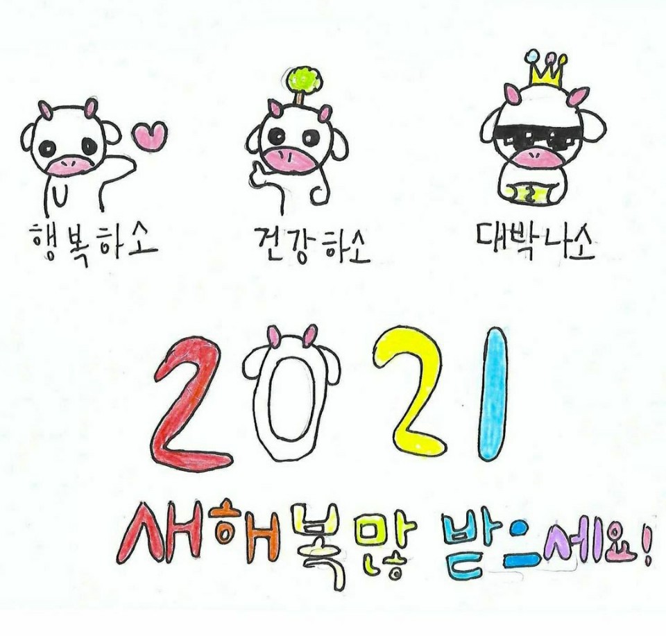 HS엔지니어링 이미지