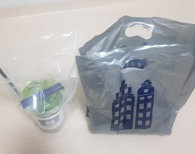 스톡홀름샐러드 이미지
