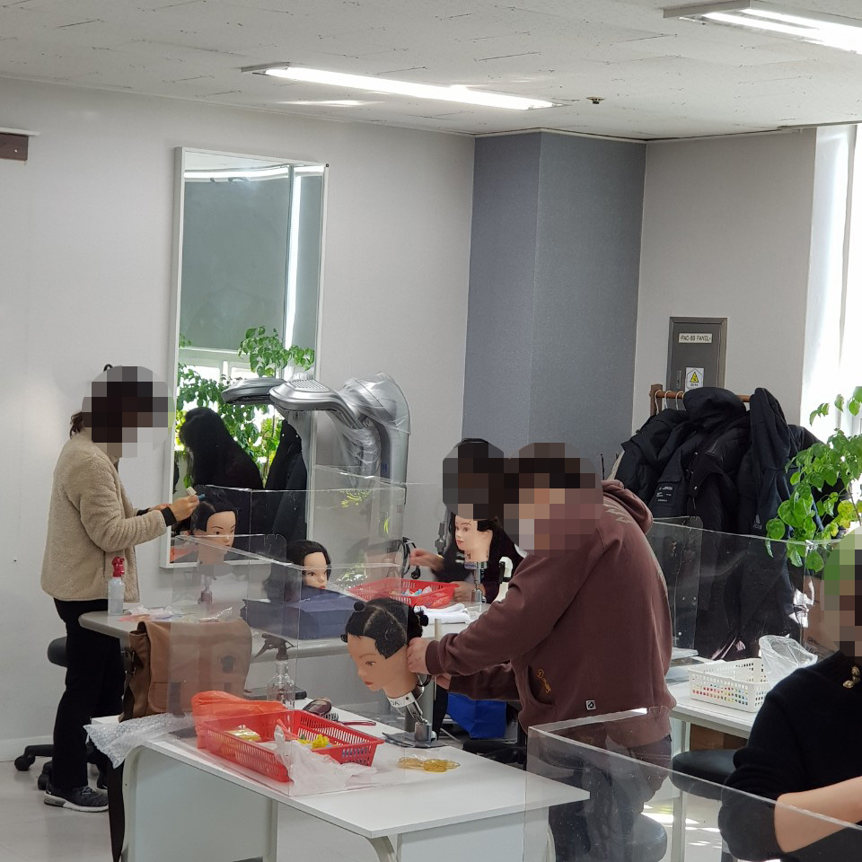 제이씨뷰티아카데미미용학원 이미지