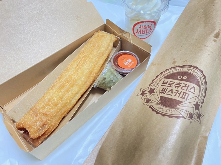 씨스커피 이미지