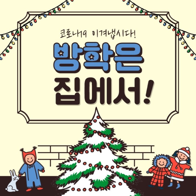 올라인 이미지