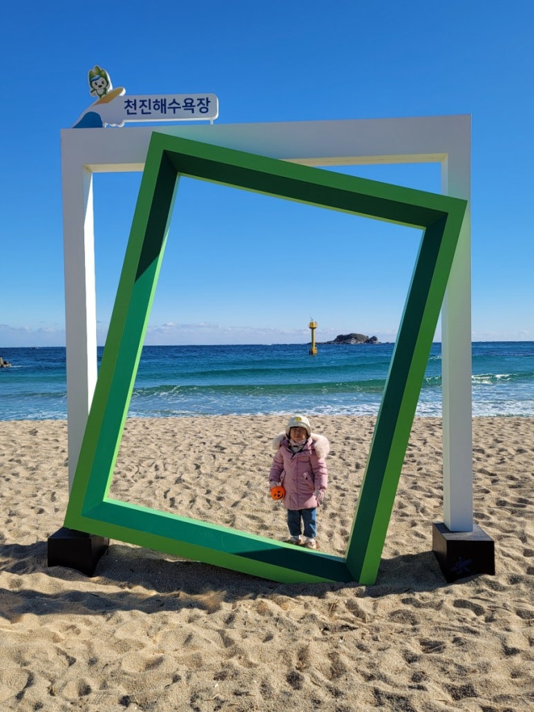동아할인마트 이미지