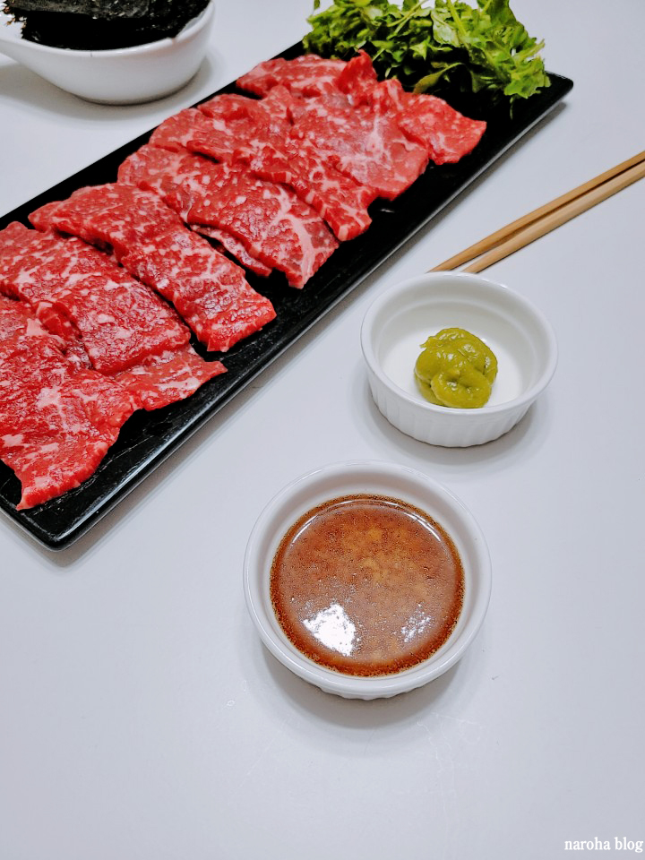 회랑참치랑 이미지