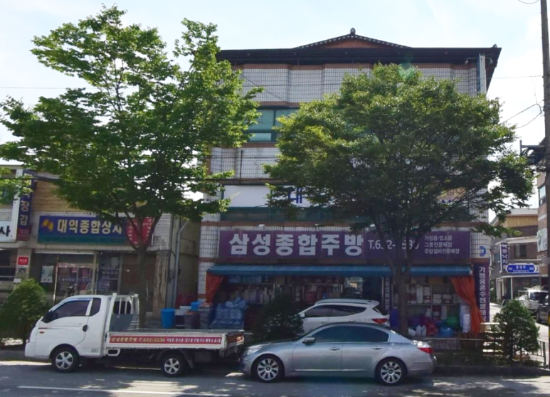 삼성주방그릇 이미지
