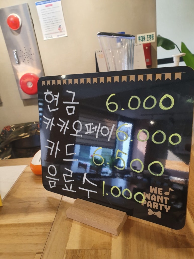 돈마니 이미지