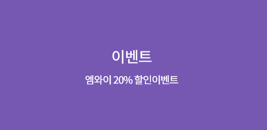 뉴욕실용음악학원 이미지