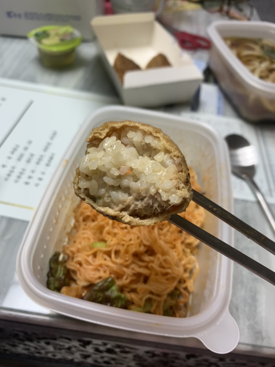 정직유부 장유코아점 이미지