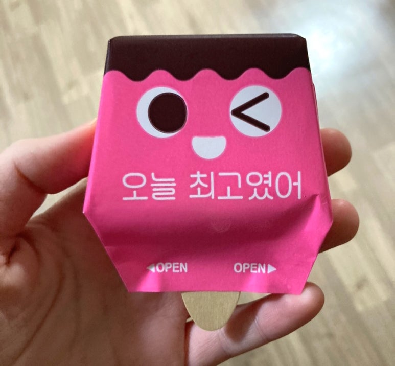 유일향 이미지
