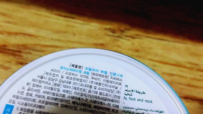 지.에스인터내셔날주 이미지