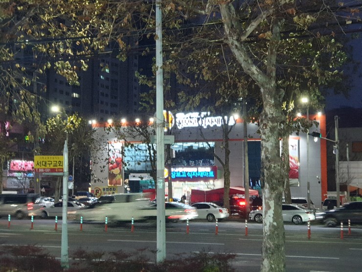이금산정육점 이미지