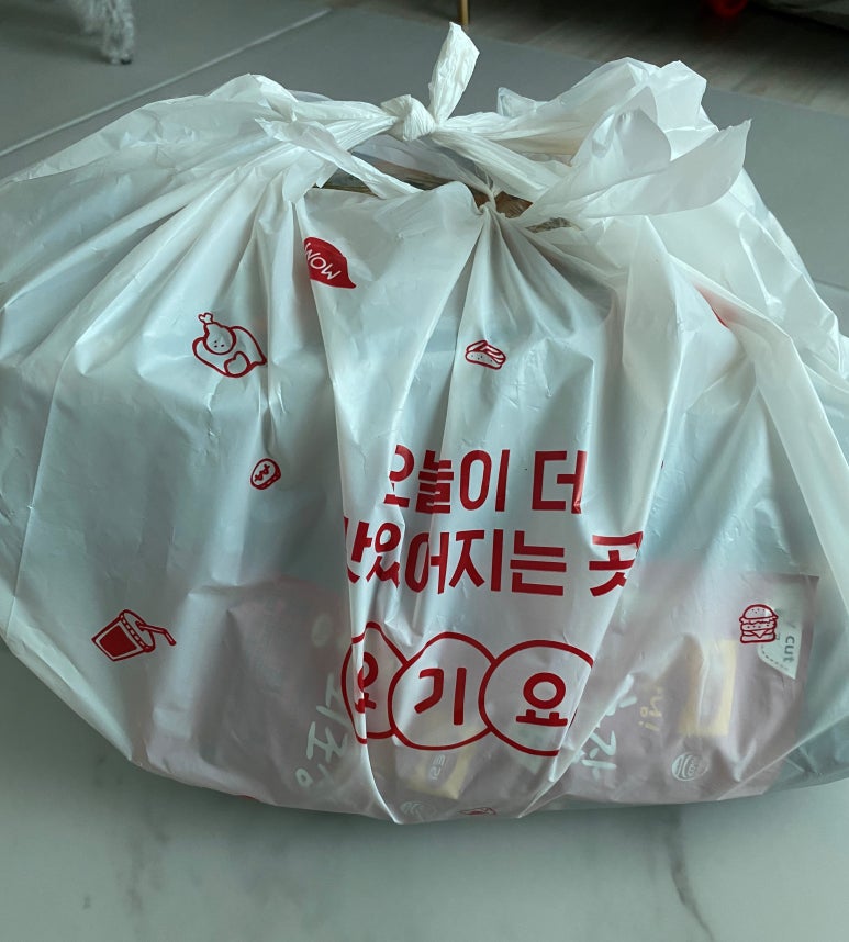 유쾌한덮밥 이미지