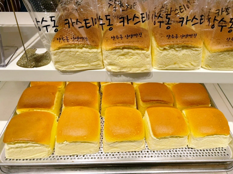 상수동카스티야 이미지