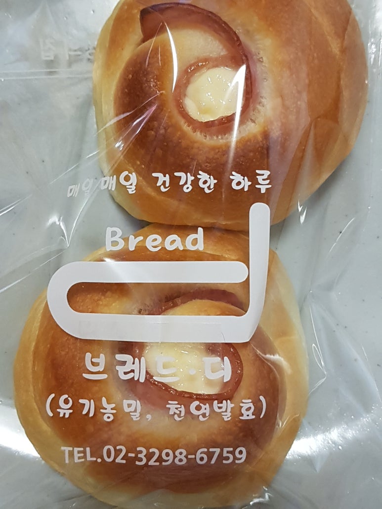 엔젤제과점 이미지