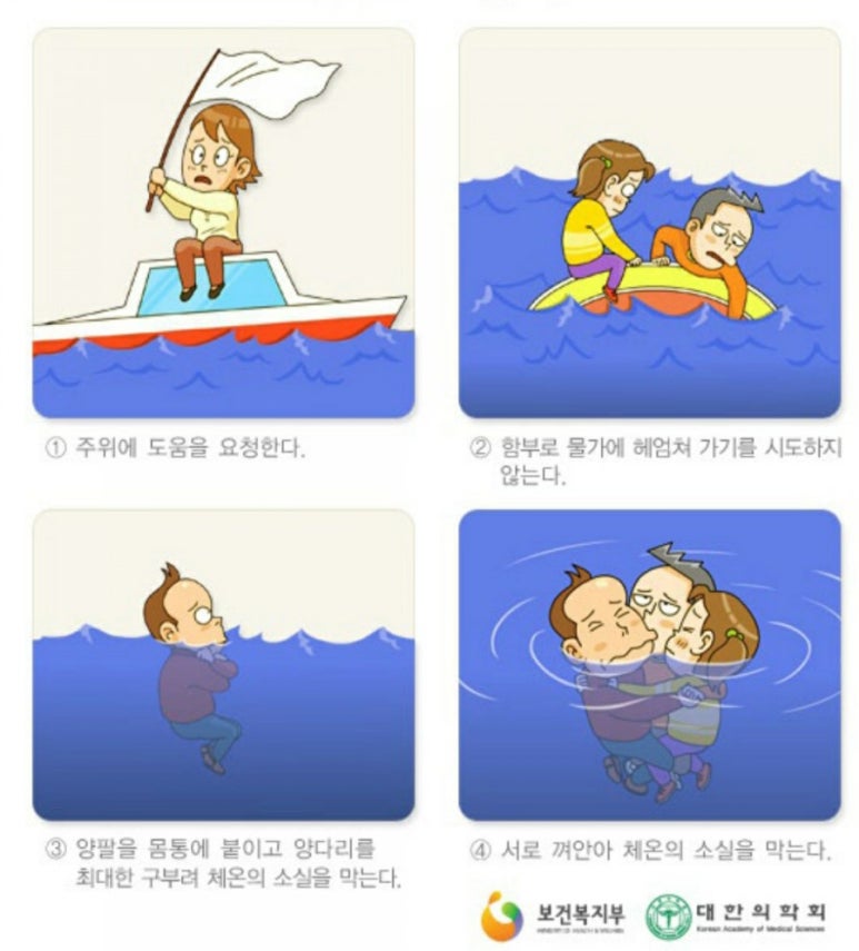 일루언 이미지