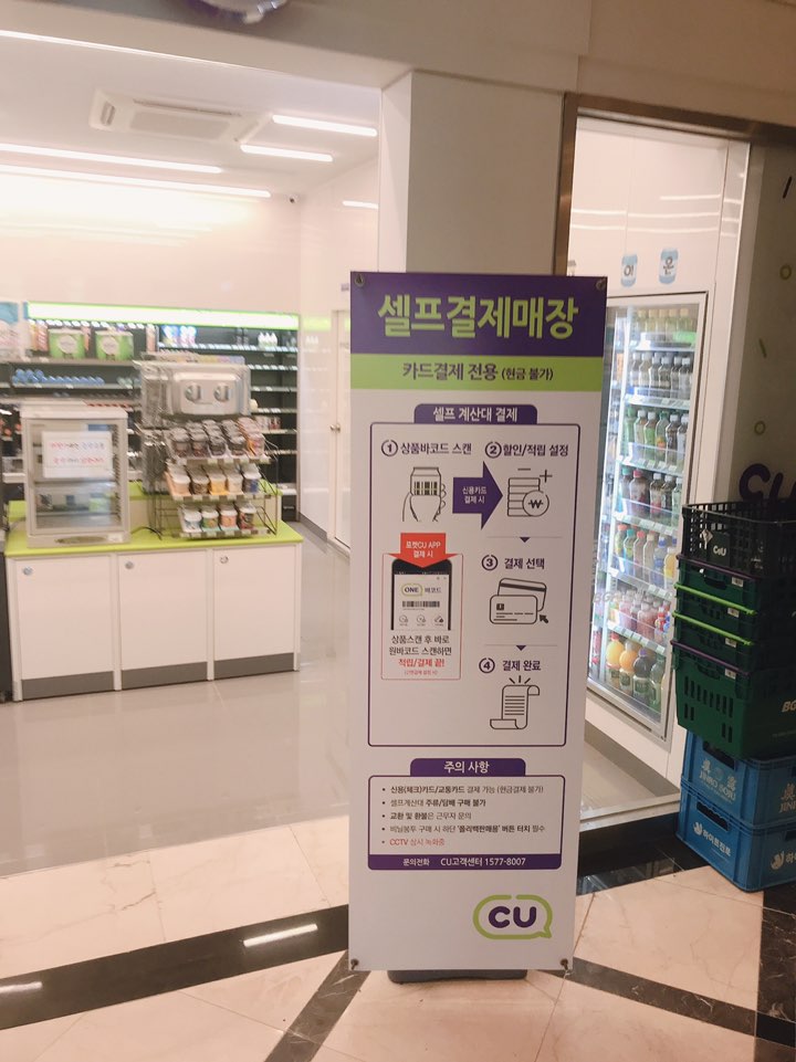 남해스포츠파크호텔 이미지