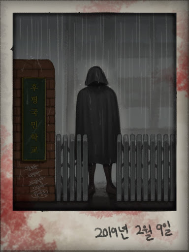 솔버 이미지