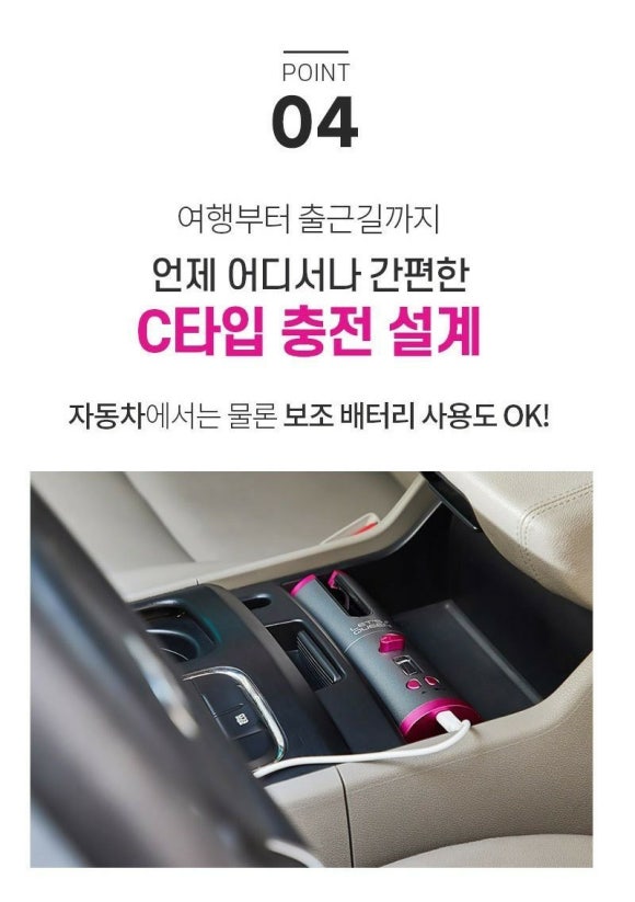 퀸헤어 이미지