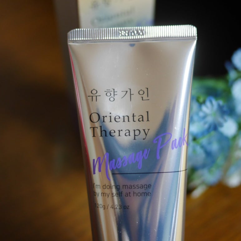 가인화장품피부샵 이미지