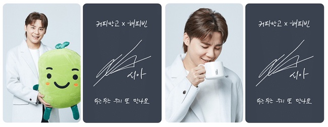 오롯이커피 이미지