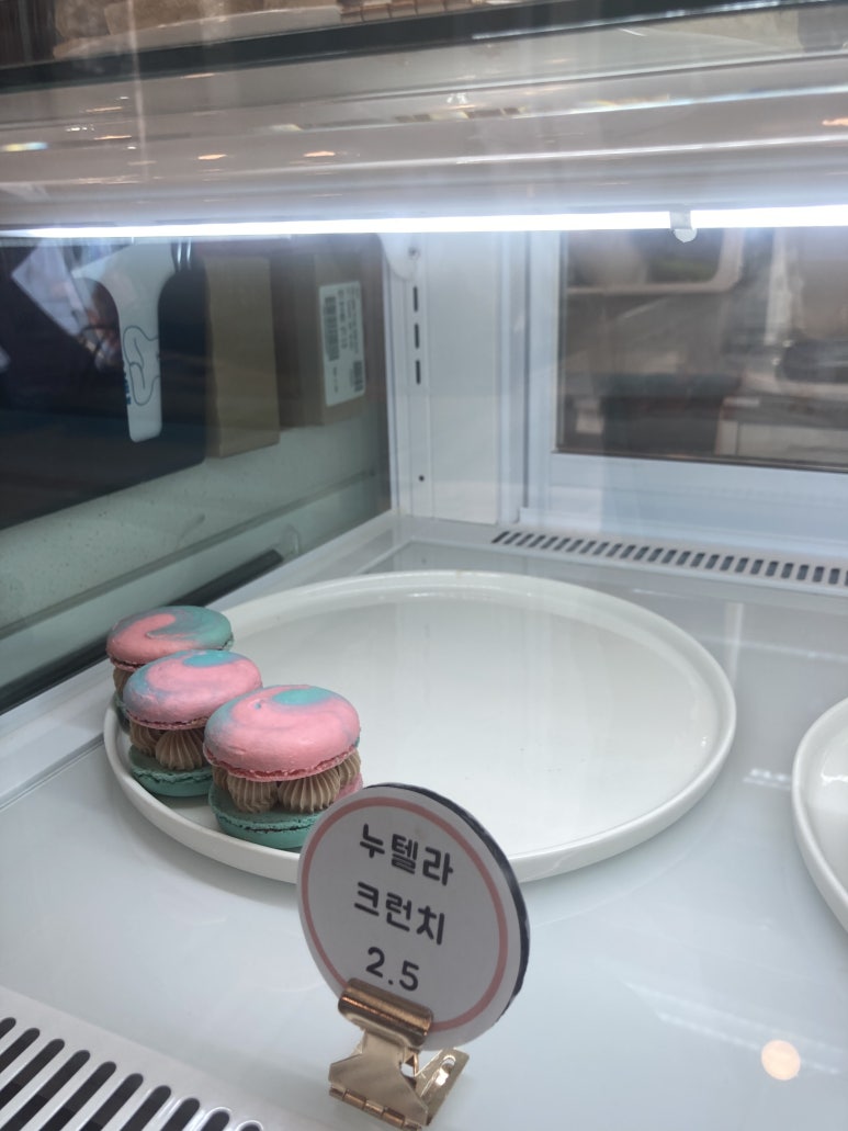 베어밀크 이미지