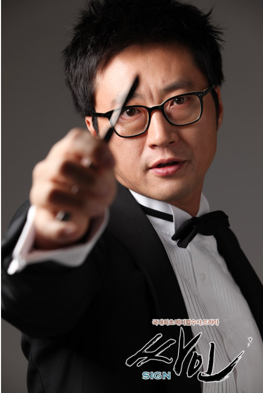 유싸인 이미지