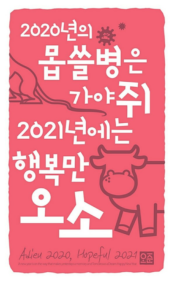 오일리브 이미지