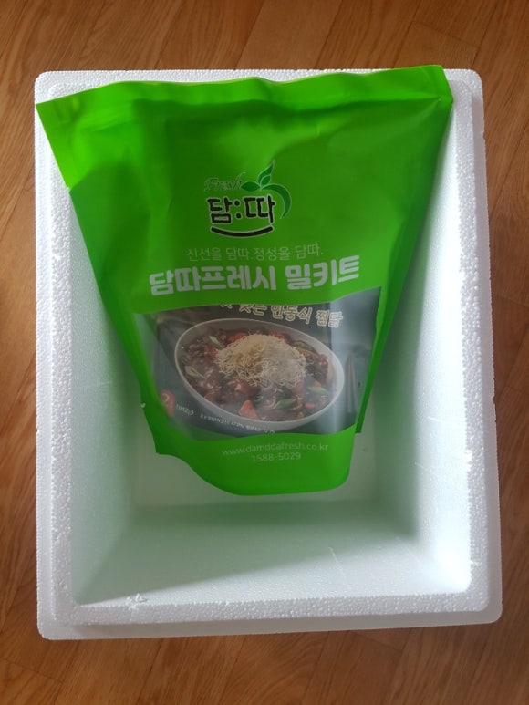 담:따 이미지